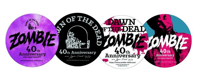 画像: 1979年初公開時の興奮を呼び覚ますような予告が完成