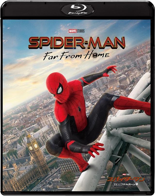 画像: 「スパイダーマン:ファー・フロム・ホーム」 ブルーレイ&DVDセット【初回生産限定】4,743円+税(2枚組) © 2019 Columbia Pictures Industries, Inc. All Rights Reserved. | MARVEL and all related character names: © & ™ 2019 MARVEL