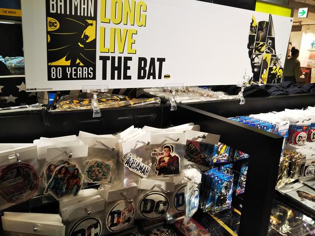 画像3: すごすぎて全部ほしい!DC POP UP STORE