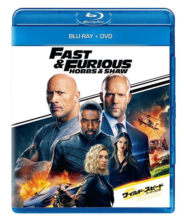 画像: 「ワイルド・スピード/スーパーコンボ」 ブルーレイ+DVD=3990円+税 <特典映像>(*)はDVDにも収録 ■監督 デヴィッド・リーチによる本編⾳声解説(*) /■もうひとつのオープニング ■未公開シーン/ロング・バージョン/別バージョン他