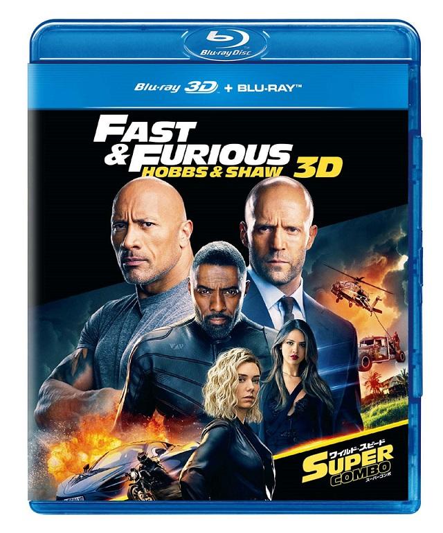 画像: 劇場未公開の3D版がブルーレイ初登場! 「3Dブルーレイ+ブルーレイ」5990円+税 発売・販売元︓NBCユニバーサル・エンターテイメント © 2019 Universal Studios. All Rights Reserved.