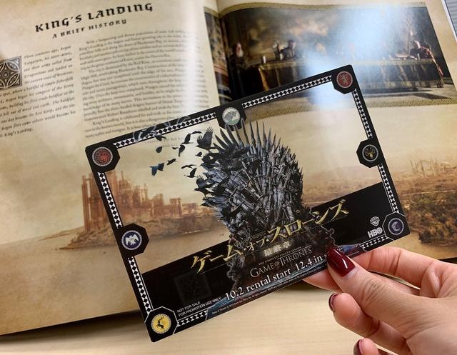 画像: 絶対手に入れたい! 日本オリジナル ゲーム・オブ・スローンズ クリアカード(非売品)