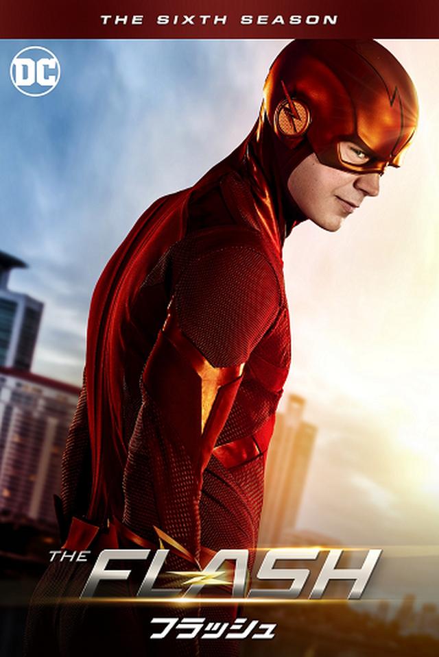 画像: 「THE FLASH/フラッシュ <シックス・シーズン>」 10 月20日(日)デジタルセル先行配信開始 ©2019 Warner Bros. Entertainment Inc. FLASH™ and all pre-existing characters and elements TM and ©DC Comics.