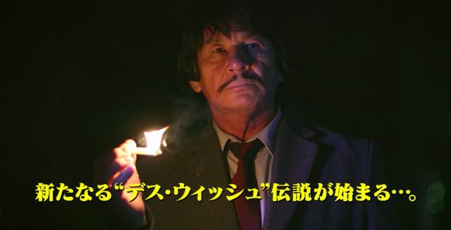 画像1: もはや本人⁉ チャールズ・ブロンソンそっくりさんの激似映像が初公開