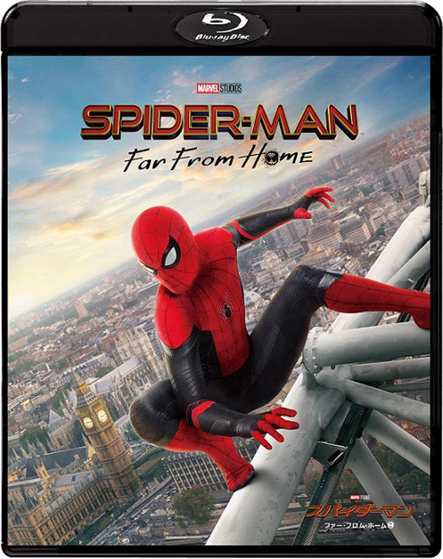 画像: 『スパイダーマン:ファー・フロム・ホーム』 12月4日(水)発売 ブルーレイ&DVDセット【初回生産限定】4,743円+税(2枚組) 発売元・販売元:ソニー・ピクチャーズ エンタテインメント © 2019 Columbia Pictures Industries, Inc. All Rights Reserved. | MARVEL and all related character names: © & TM 2019 MARVEL.