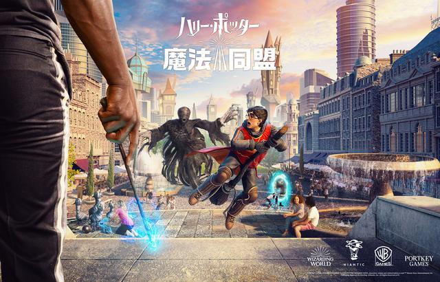画像1: ワーナー ブラザース ジャパンブースの出展内容を一挙紹介!