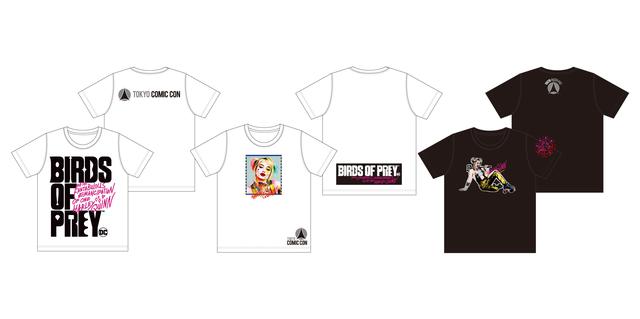 画像1: 限定商品&初登場商品も満載!WBストア