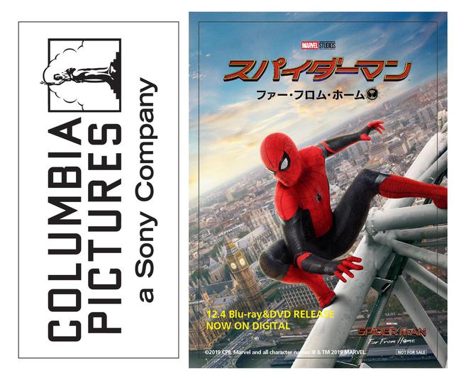 画像2: 『スパイダーマン』などのフォトブース!創立95周年 コロンビア映画の歴史も!
