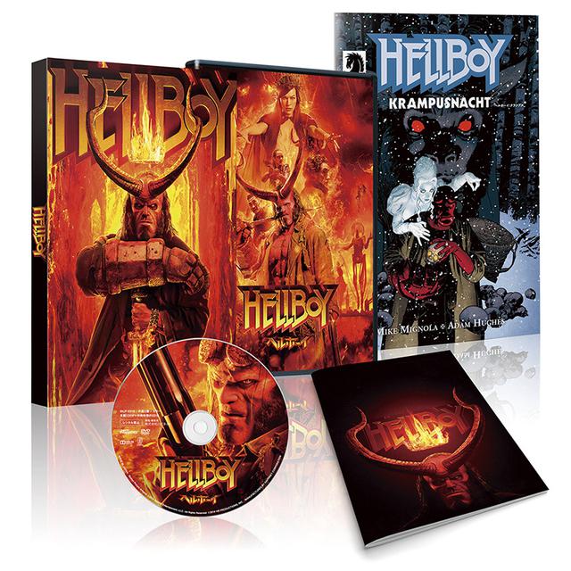 画像: 2020年2月4日リリース!「ヘルボーイ」4K ULTRA HD、ブルーレイ、DVD
