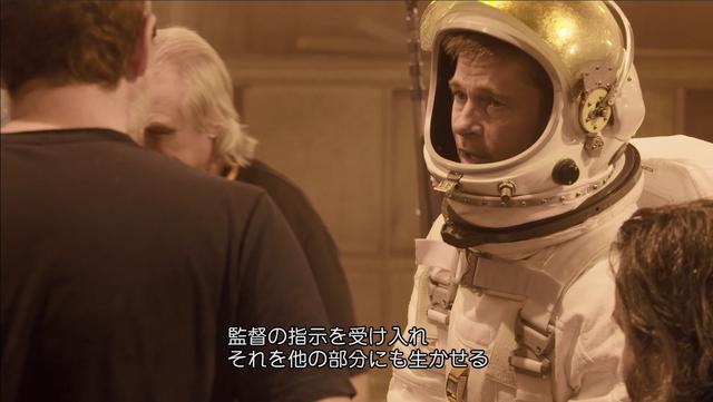 画像2: ブラッド・ピットのカリスマ性の裏に潜む葛藤が明らかに!
