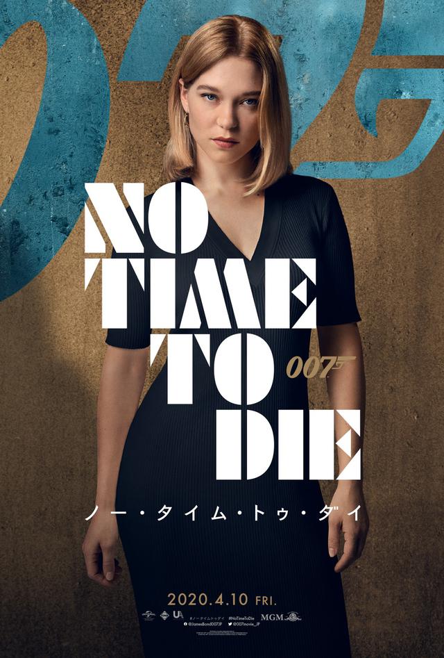 画像2: 日本版キャラクターポスター6枚一挙解禁!
