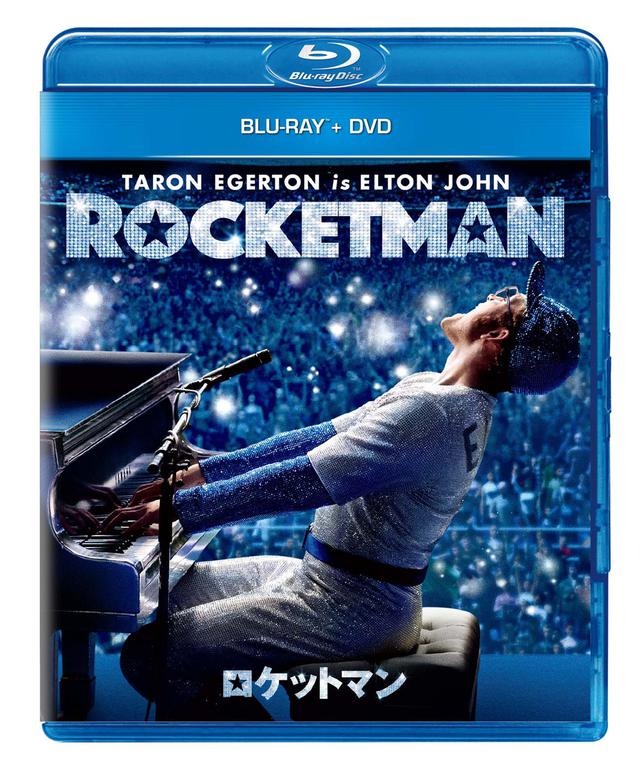 画像: 「ロケットマン」発売直前!タロン君のレコーディングシーン解禁!