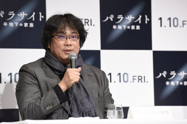 画像: ポン・ジュノ監督(Photo by Tsukasa Kubota)