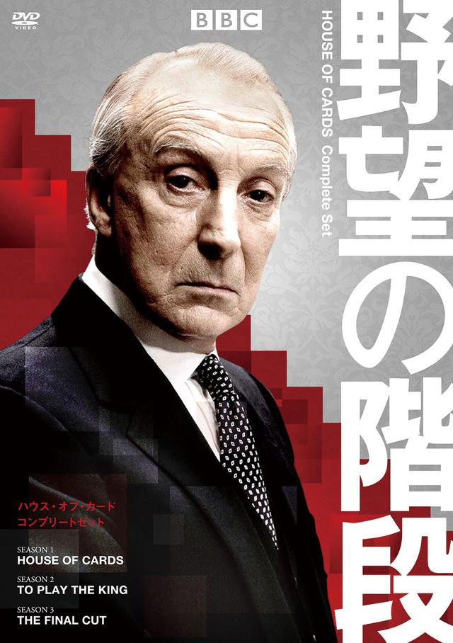 画像1: 気分やシチュエーションで選ぼう!2020年おすすめ英国ドラマ20選
