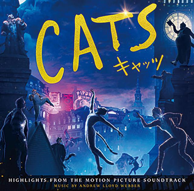 画像1: 映画版「キャッツ」キャラ&注目ポイント/考察:なぜ金字塔となったのか?