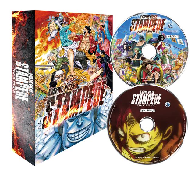 画像2: ⽇本中を⼤熱狂させた劇場版『ONE PIECE STAMPEDE』Blu-ray& DVDリリース