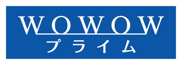 画像1: アカデミー賞授賞式目前!ジョン・カビラさん、高島彩さんが語るアカデミー賞の楽しみ方