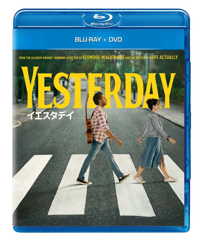 画像1: ビートルズの楽曲満載!「イエスタデイ」ブルーレイ&DVD発売決定