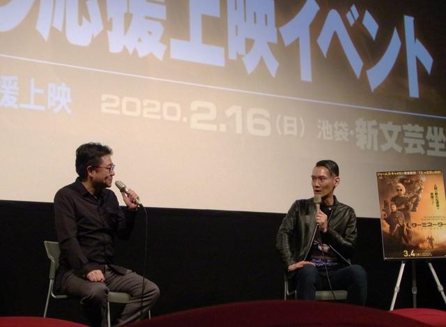 画像: イベントに登壇した田口清隆監督(中央)とてらさわホーク(右)