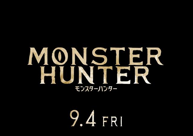 画像: 全世界累計6,100万本超の大ヒットゲーム、待望のハリウッド実写映画化!