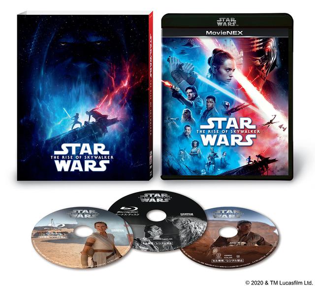画像: 『スター・ウォーズ/スカイウォーカーの夜明け MovieNEX』(4,200円+税)