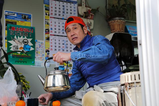 画像: 岩井光彦（渋川清彦）