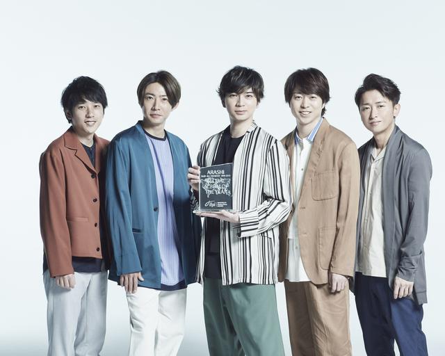画像2: 嵐が世界一