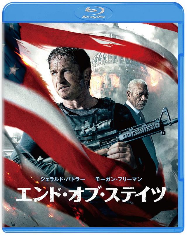 画像: ブルーレイ&DVD セット(2枚組)¥4,980(税込)