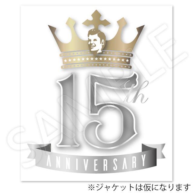 画像3: 小関裕太、渡邊圭祐ら出演のアミューズ若手俳優による15周年”ハンサムライブ”のBlu-rayリリースが決定!