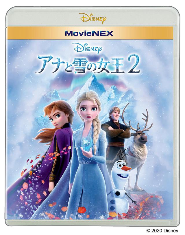 画像: MovieNEX4000円+税