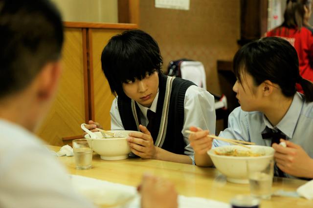 画像5: 工藤遥主演 伊藤健太郎出演『のぼる小寺さん』の予告動画が公開