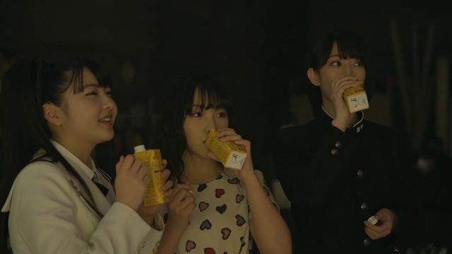 画像9: BEYOOOOONDSがカゴメとコラボ!新曲『ビタミン ME』のMVも解禁!