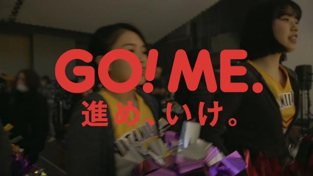 画像7: BEYOOOOONDSがカゴメとコラボ!新曲『ビタミン ME』のMVも解禁!