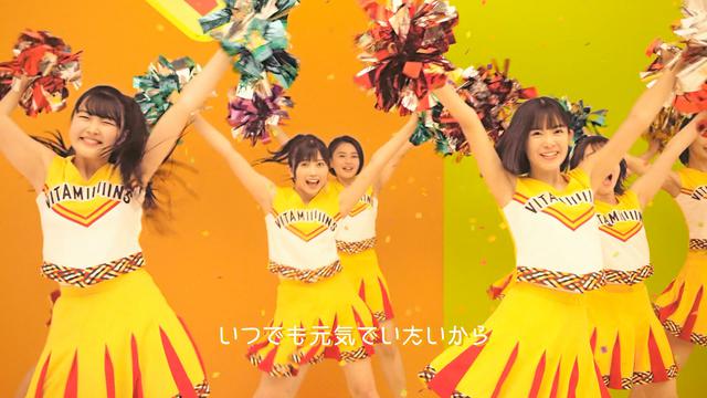 画像4: BEYOOOOONDSがカゴメとコラボ!新曲『ビタミン ME』のMVも解禁!