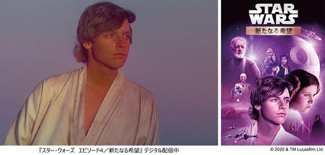 画像4: 新たなる三部作のキーマンが明かす「スター・ウォーズ」への想いとは?