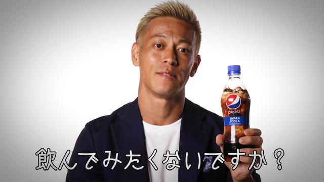 画像11: 本田圭佑がじゃんけん元世界王者とのじゃんけん修行でさらにパワーアップ