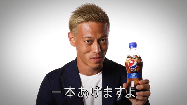 画像13: 本田圭佑がじゃんけん元世界王者とのじゃんけん修行でさらにパワーアップ