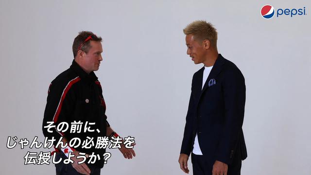 画像3: 本田圭佑がじゃんけん元世界王者とのじゃんけん修行でさらにパワーアップ