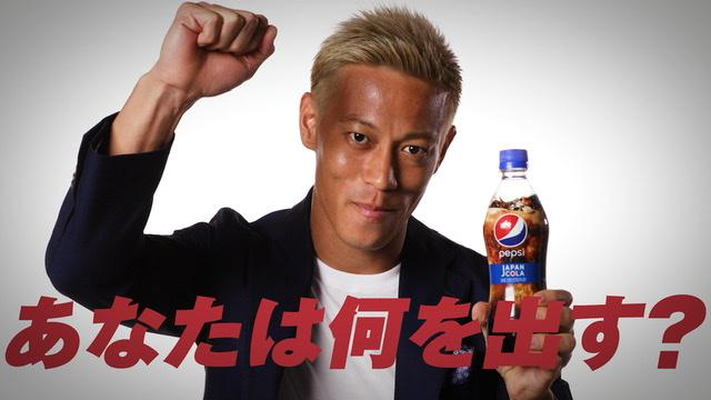 画像9: 本田圭佑がじゃんけん元世界王者とのじゃんけん修行でさらにパワーアップ