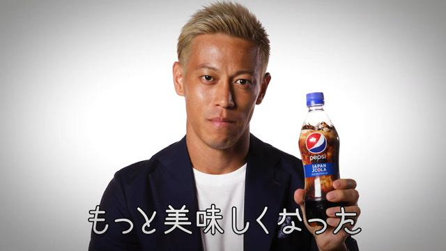 画像10: 本田圭佑がじゃんけん元世界王者とのじゃんけん修行でさらにパワーアップ
