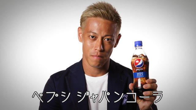 画像12: 本田圭佑がじゃんけん元世界王者とのじゃんけん修行でさらにパワーアップ