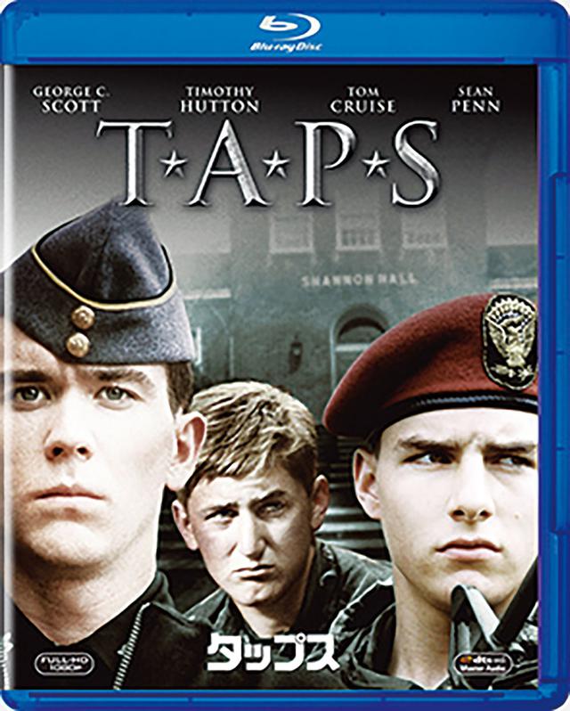 画像: 「タップス」フォックス・HE よりブルーレイ発売中