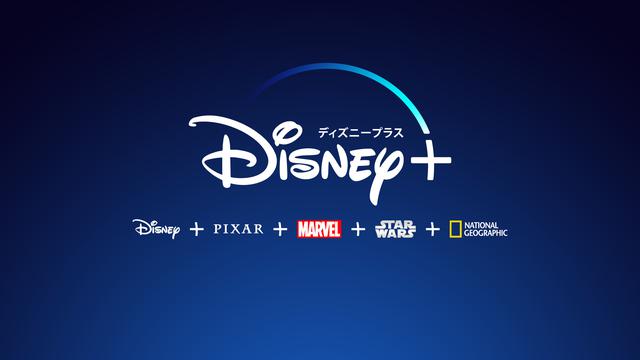 画像: ディズニープラス独占/ミュージカル「ハミルトン」7月3日世界同時配信決定!