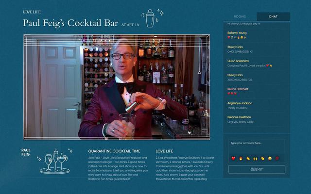 画像: ポール・フェイグの特別イベント“after party”がネット上で行われた