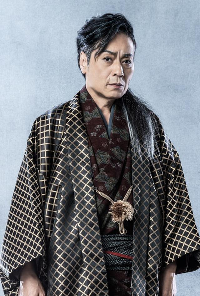 画像: 羅厳 (山崎銀之丞) ©2020 toei_movie_st