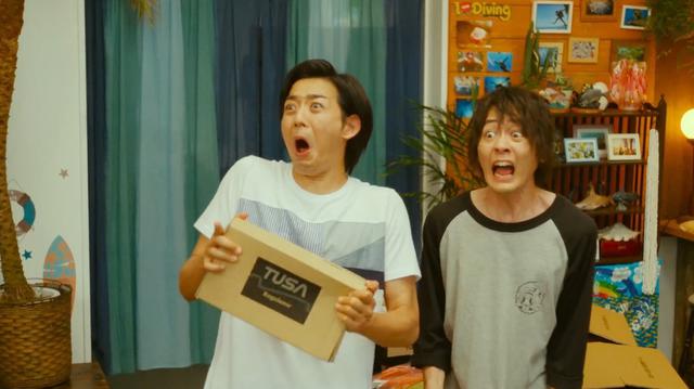 画像: 左から:竜星涼、犬飼貴丈 ©井上堅二・吉岡公威/講談社 ©2020 映画「ぐらんぶる」製作委員会