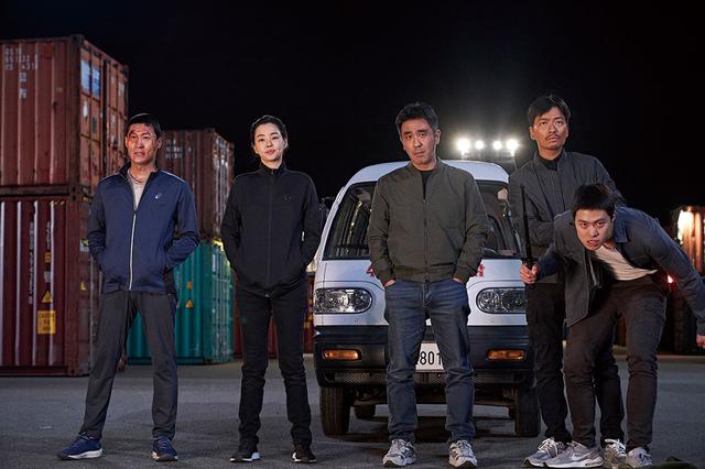 画像: 韓国歴代興行収入1位!「パラサイト」超えの大ヒット作 「エクストリーム・ジョブ」(2019)