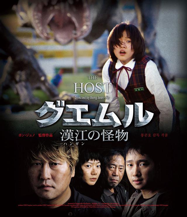 画像4: パラサイトにハマった人必見!ハズレなしのおすすめ韓国映画12選