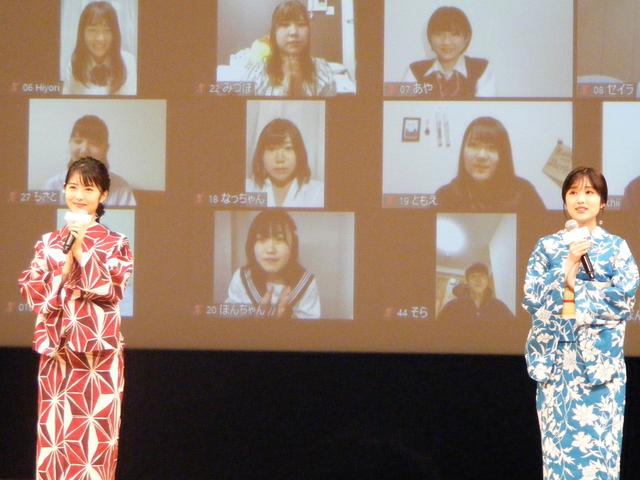 画像: 写真左から:浜辺美波、福本莉子