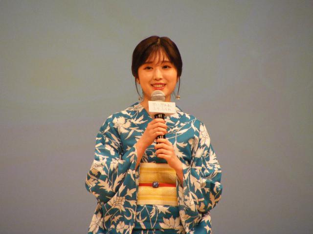 画像: 福本莉子